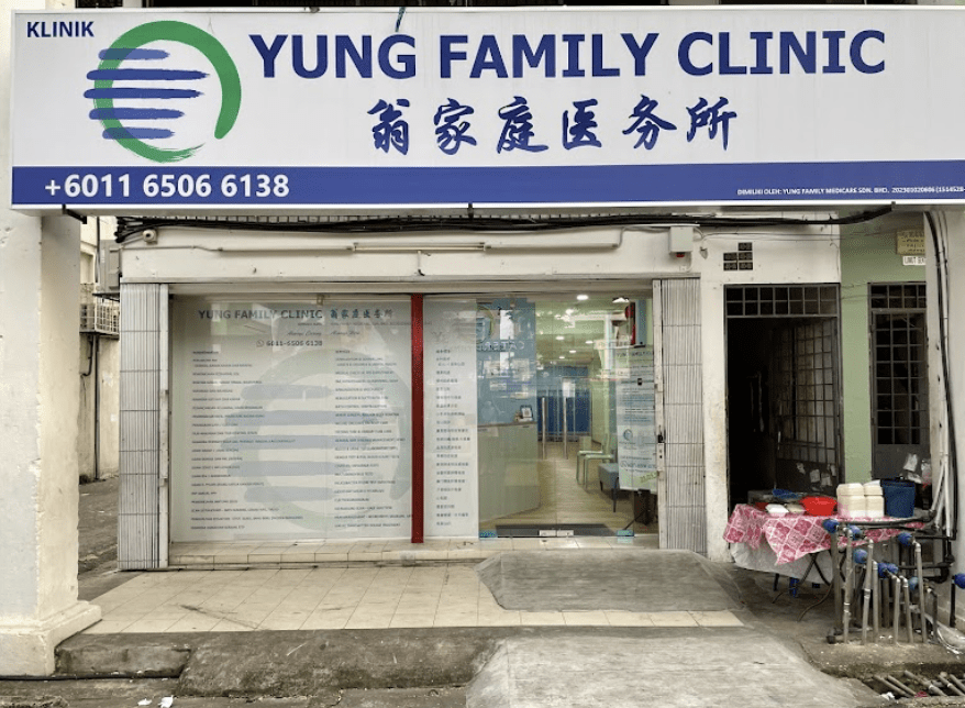 Yung Family Clinic